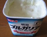 濃厚☆ふわとろヨーグルト♪作り方1写真