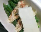 ■アスパラガスのマヨチーズ焼き■作り方3写真