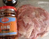 父の日、食べるラー油でとりの唐揚げ作ろう作り方1写真