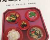 いわしのパスタ、魚臭くならない裏ワザつき作り方7写真