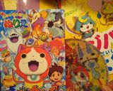 妖怪ウォッチ★チョコプレート作り方2写真