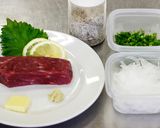 馬肉のたたき作り方1写真