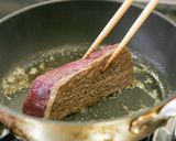 馬肉のたたき作り方3写真