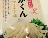 ブロッコリーの芽といかくんサラダ作り方3写真