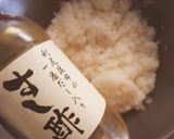 スモークサーモンと大根の押し寿司作り方5写真