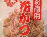 決め手は鰹節‼ヘルシー焼きうどん作り方10写真