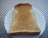ココナッツオイルで♪ きな粉トースト♡作り方1写真