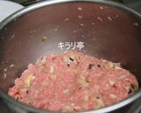 和風ハンバーグ作り方5写真