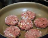 和風ハンバーグ作り方6写真