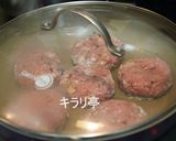 和風ハンバーグ作り方7写真