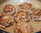 和風ハンバーグ作り方8写真