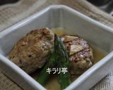 和風ハンバーグ作り方11写真