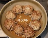 和風ハンバーグ作り方9写真
