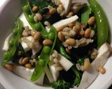 パスタソースを使って野菜フラン作り方3写真
