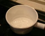 半熟で絶妙な、たまご味噌作り方1写真