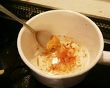 半熟で絶妙な、たまご味噌作り方2写真