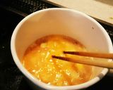 半熟で絶妙な、たまご味噌作り方4写真