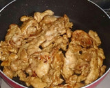 旨辛　豚丼作り方4写真