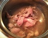 我が家のとっても柔らか牛スジカレー★作り方1写真