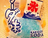 暑い日に☆くり抜きメロンとカキ氷作り方3写真
