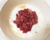 青椒牛肉絲作り方1写真