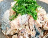 さば缶の梅おろし和え作り方5写真