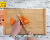 韓国風ホットサンド作り方1写真