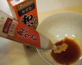帆立と納豆のからし醤油和え作り方1写真