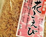 豆腐と鶏肉のつくね　野菜あんかけ作り方10写真