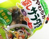 簡単!ミックスビーンズのチョップドサラダ作り方1写真