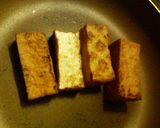 厚揚げ大好き☆ポン♪柚子胡椒炒め作り方2写真