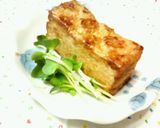 厚揚げ大好き☆ポン♪柚子胡椒炒め作り方3写真