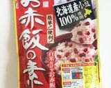 失敗しない簡単赤飯作り方7写真