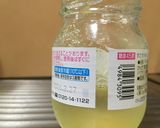 簡単！やわらか！スペアリブ作り方4写真