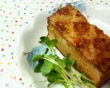 厚揚げ大好き☆ポン♪柚子胡椒炒め作り方4写真