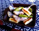 豆鯵の南蛮漬け①【新玉ねぎ☆】作り方9写真