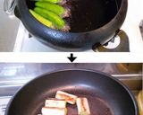 豆鯵の南蛮漬け②【焼きネギ＆ししとう！】作り方5写真