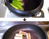 豆鯵の南蛮漬け②【焼きネギ＆ししとう！】作り方5写真