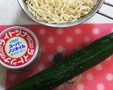 ♡切干し大根のさっぱりサラダ♡(≧∇≦)作り方1写真