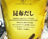 鯛の切り身と白だしで簡単本格鯛飯♪作り方1写真