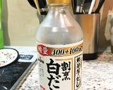 鯛の切り身と白だしで簡単本格鯛飯♪作り方2写真