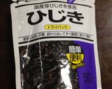 チョー簡単ヒジキサラダ作り方2写真