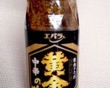 旬★絶品【新じゃがと豚肉のおろし炒め】作り方4写真