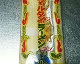 ［夏でもお鍋♪］豚しゃぶと根菜の黒酢鍋作り方7写真