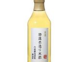 いわしの梅酢煮作り方1写真