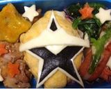アメリカンなスターニンジャー弁当作り方9写真
