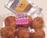 鶏もも肉とじゃがいものバジル炒め♪作り方6写真