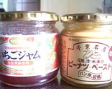 簡単!ドロップクッキー　スコーン風　♪作り方5写真