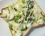 枝豆×クリチの塩昆布マシュポテトースト作り方5写真