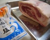 塩豚作り方1写真